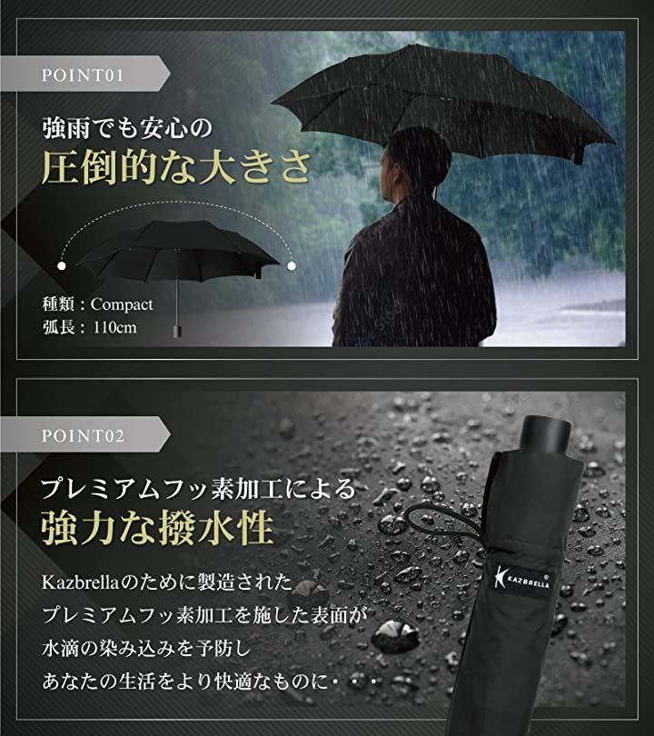 ワンサイズ