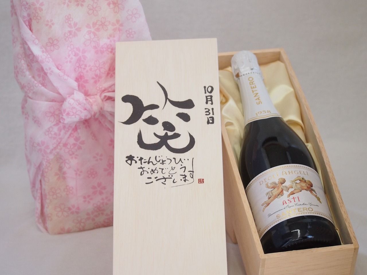 naptime 中綿リバーシブルベスト ホワイト