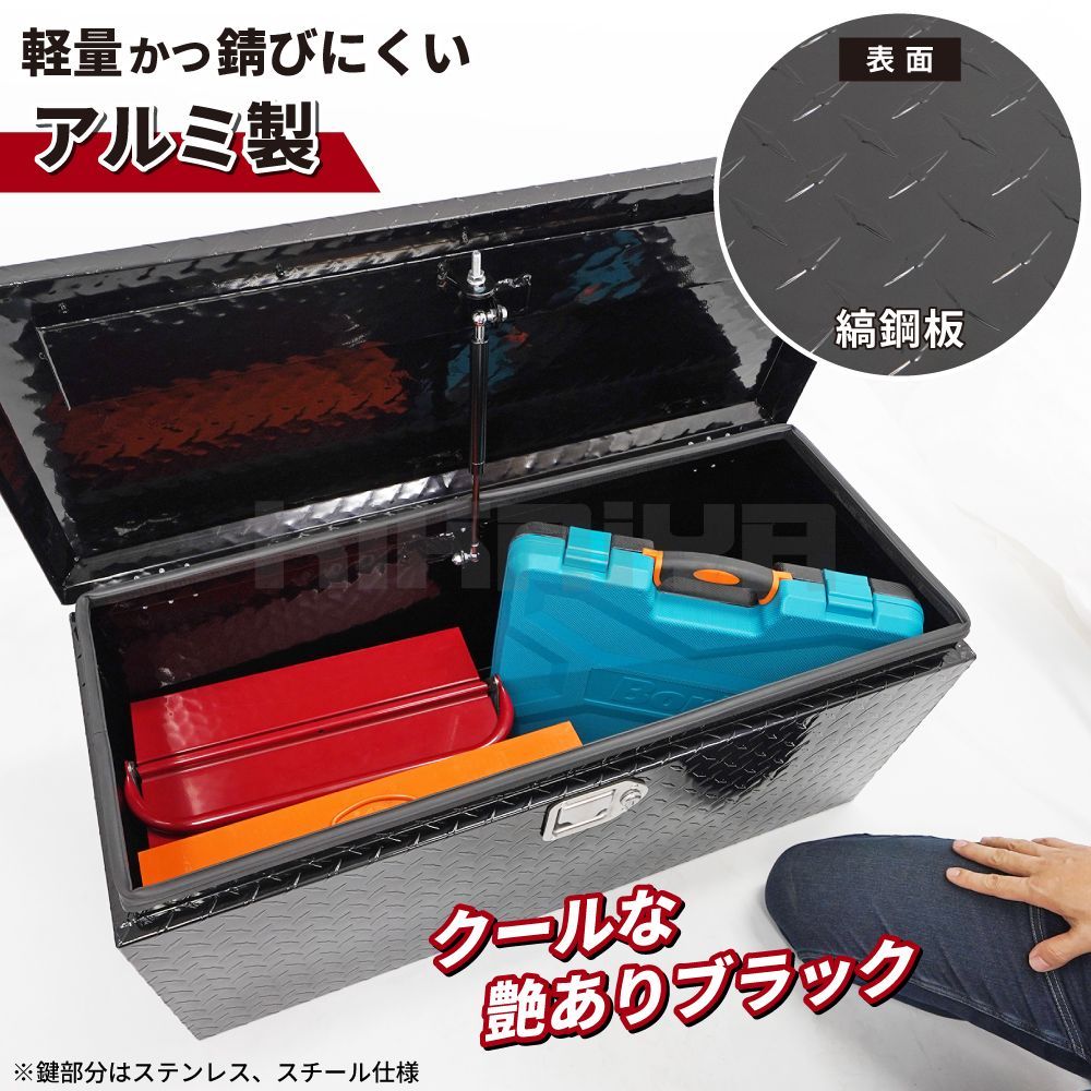 艶あり
