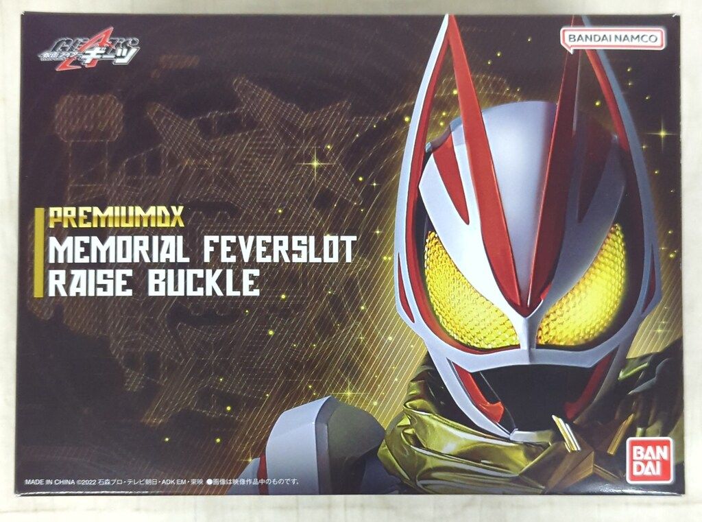 SUBARU SL型フォレスターX-BREAK ホイール No.1 ゴッチ様専用