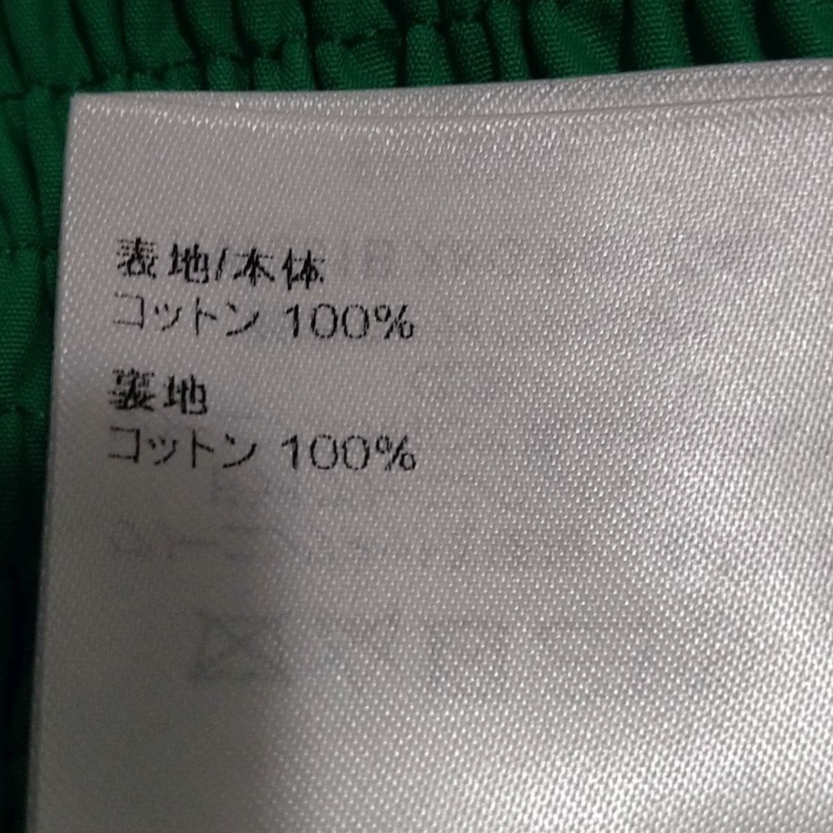  LOUIS VUITTON ルイヴィトン ノースリーブカットソー サイズ36 S レディース - RW 231 B XKG FOTO 40 グリーン ノースリーブ Tシャツ カットソー