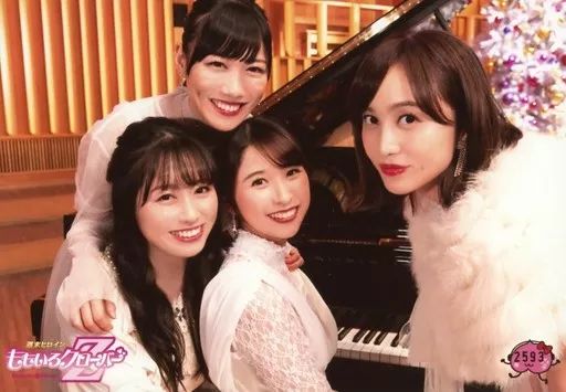 中古】生写真(女性) 2593 ： ももいろクローバーZ/集合(4人)/公式生