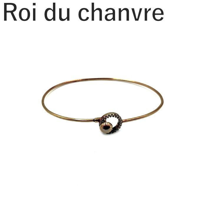 ロアドゥシャンブル Roi du chanvre ブレスレット バングル ストーン
