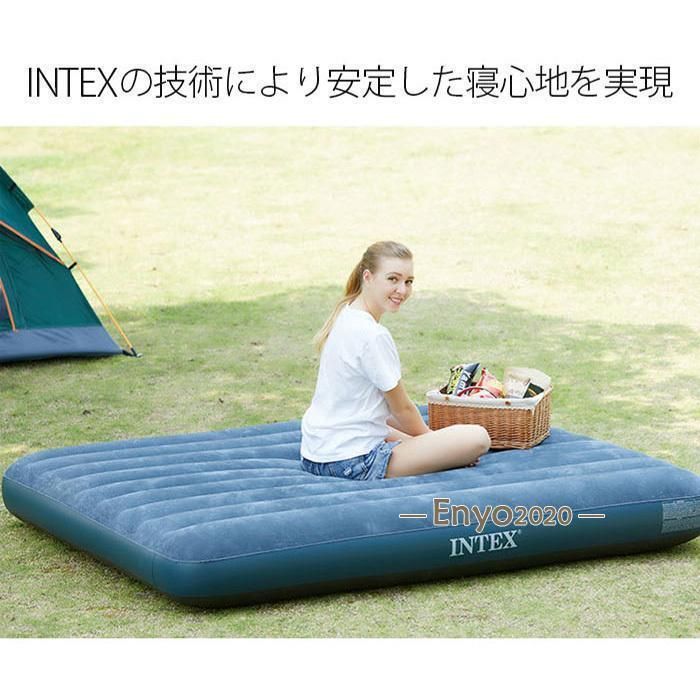電動