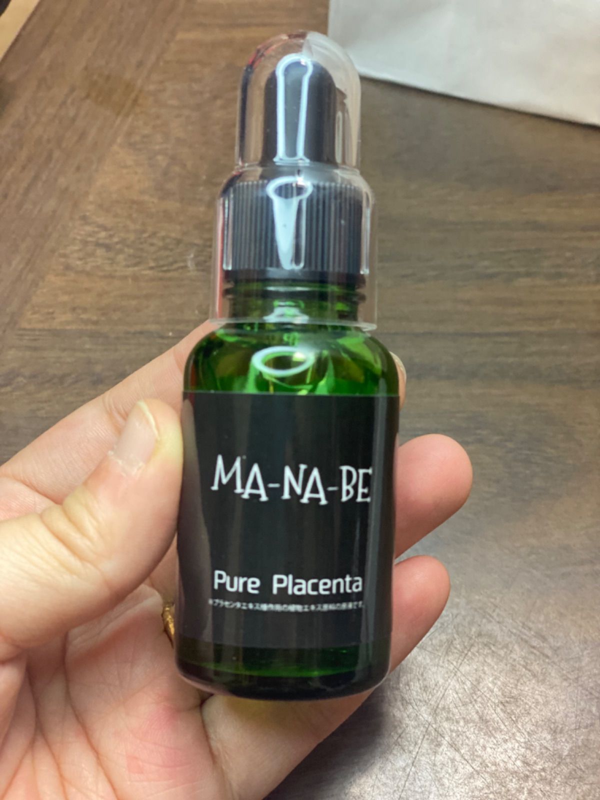 大赤字☆ABL化粧品 原液　美容液　美容原液　プラセンタ　ホワイト　オージー 大赤字ABL化粧品 原液 美容液 美容原液 プラセンタ ホワイト オージー