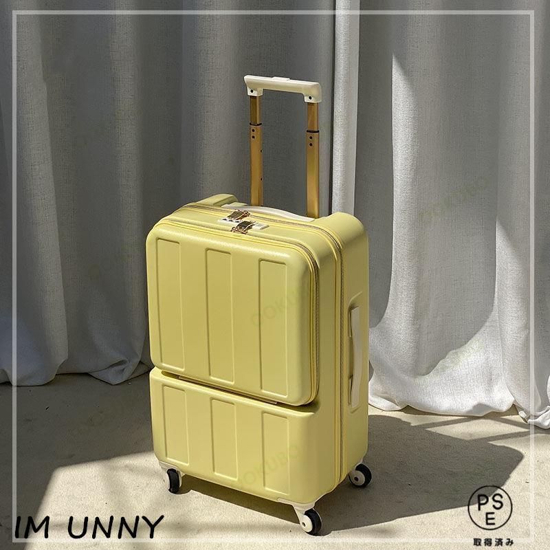 スーツケース 機内持ち込み s 拡張 軽量 靜音 TSAロック おしゃれ フロントオープン キャリーケース 容量29 L 旅行かばん anTr 314