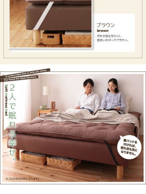別売品