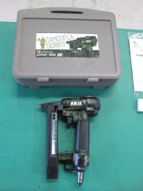 未使用 藤原産業 SK11 エアタッカー T425L 迷彩 SA-T425L-X1CA 未使用 藤原産業 SK11 エアタッカー T425L 迷彩 SA-T425L-X1CA
