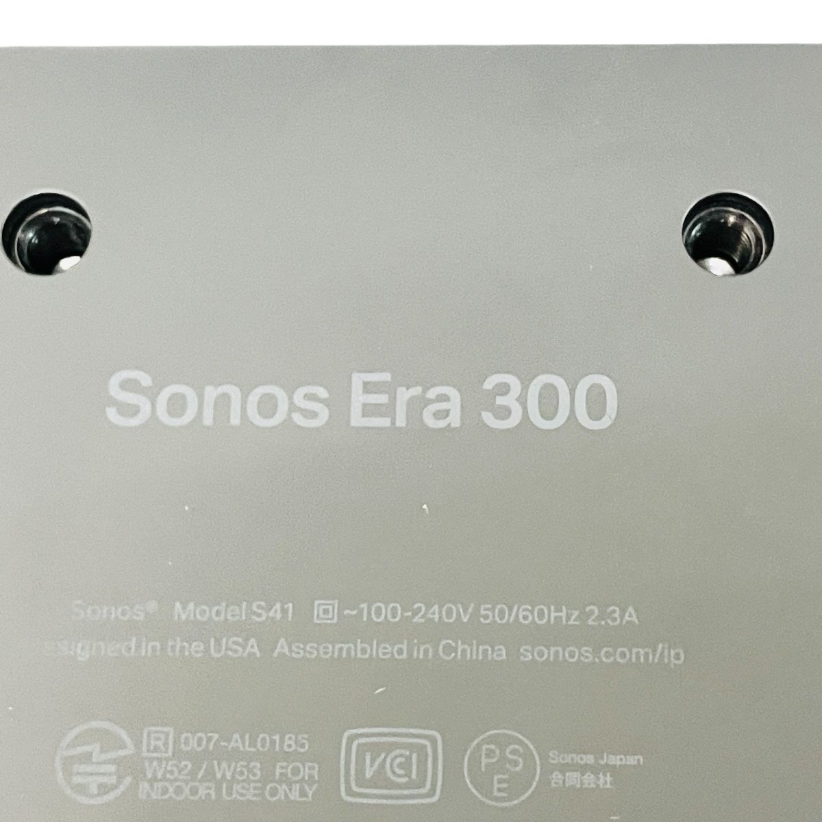 300 箱有りブラック