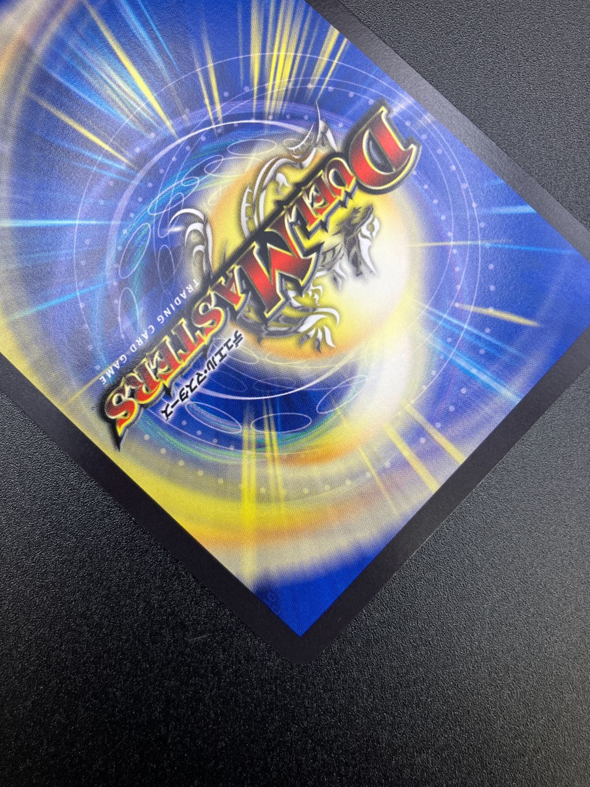 五番龍レイクポーチャーparzero デュエルマスターズ 五番龍 レイクポーチャー ParZero(DM23RP3 S2/S8) | デュエル