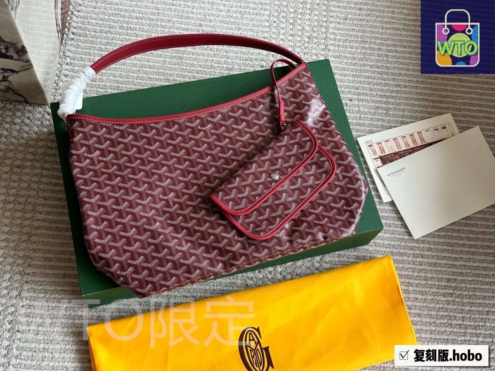 (限定1時間) GOYARD HOBO レディース　ハンドバッグ 今日特価】Goyard Boheme Hobo Bag ～グヤール ボエム
