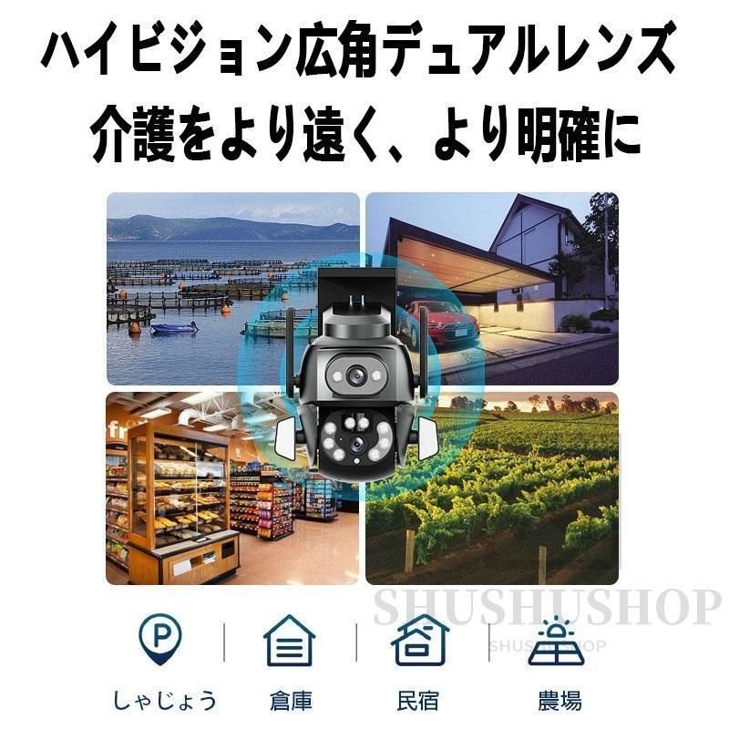 wifi