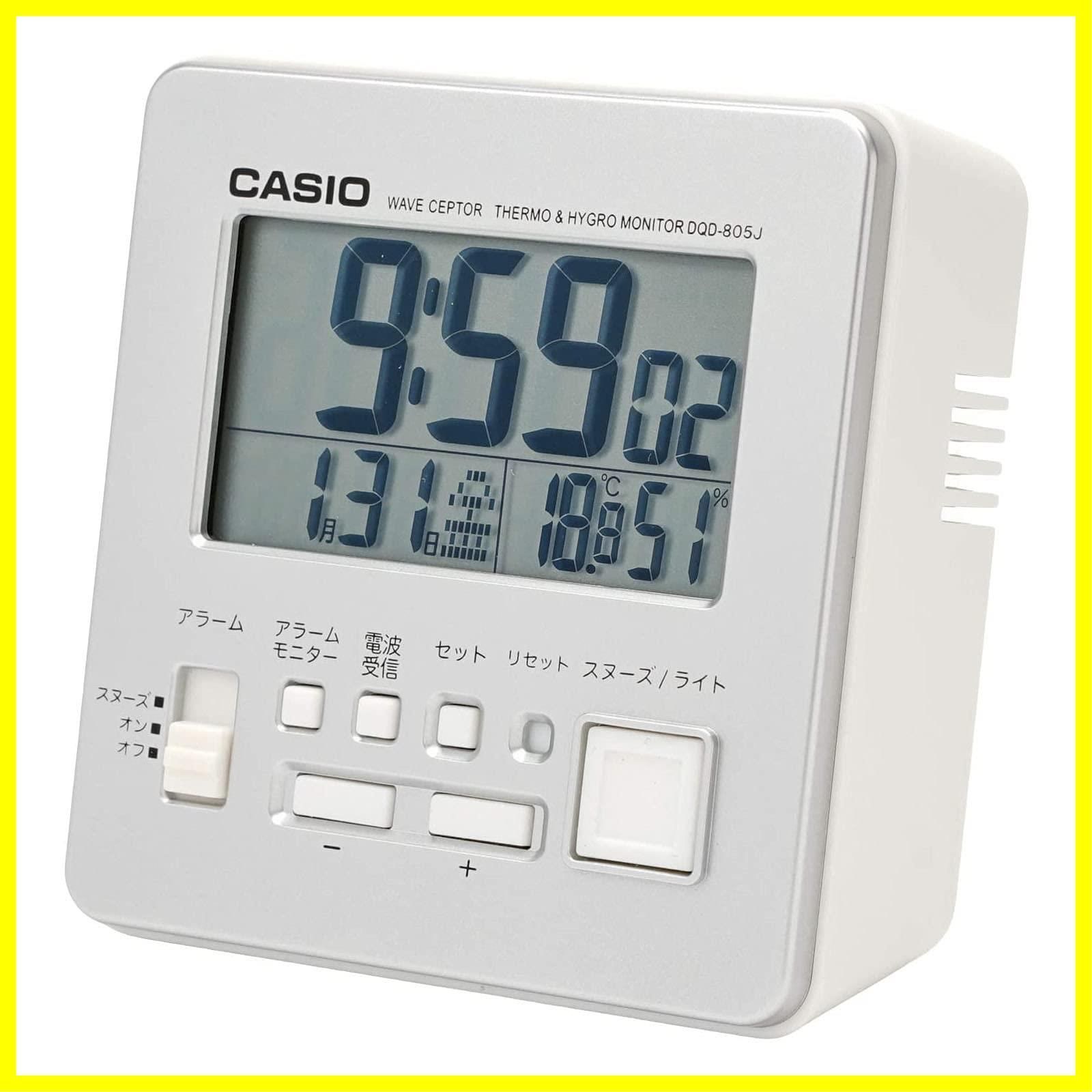 【限定商品】ライト付き スヌーズ 小型 デジタル シルバー DQD-805J-8JF 電波 目覚まし時計 CASIO(カシオ)