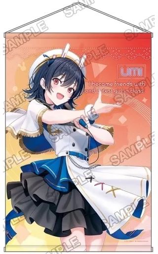 中古】タペストリー 朝凪海 角川スニーカー文庫創刊35周年記念