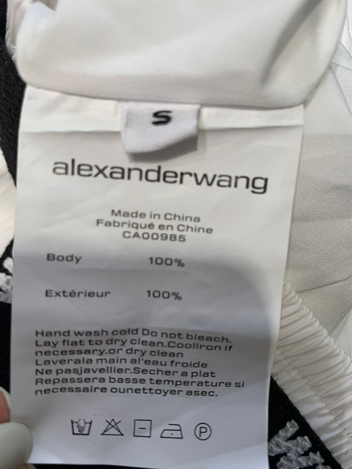 Alexander wang スウェットパンツ