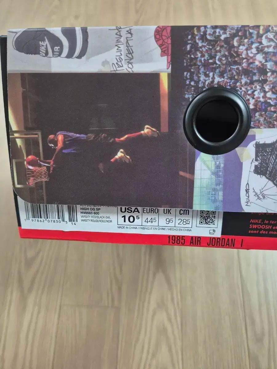 ヘレンド ブルーダイヤモンドプレートC 直径19.2㎝ 東さ7-0127☆2F