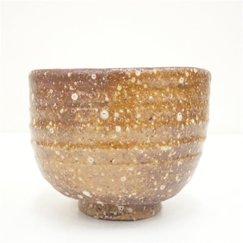 信楽焼 三代 保庭楽入造 飴釉信楽茶碗（共箱） 茶道 抹茶 おしゃれ