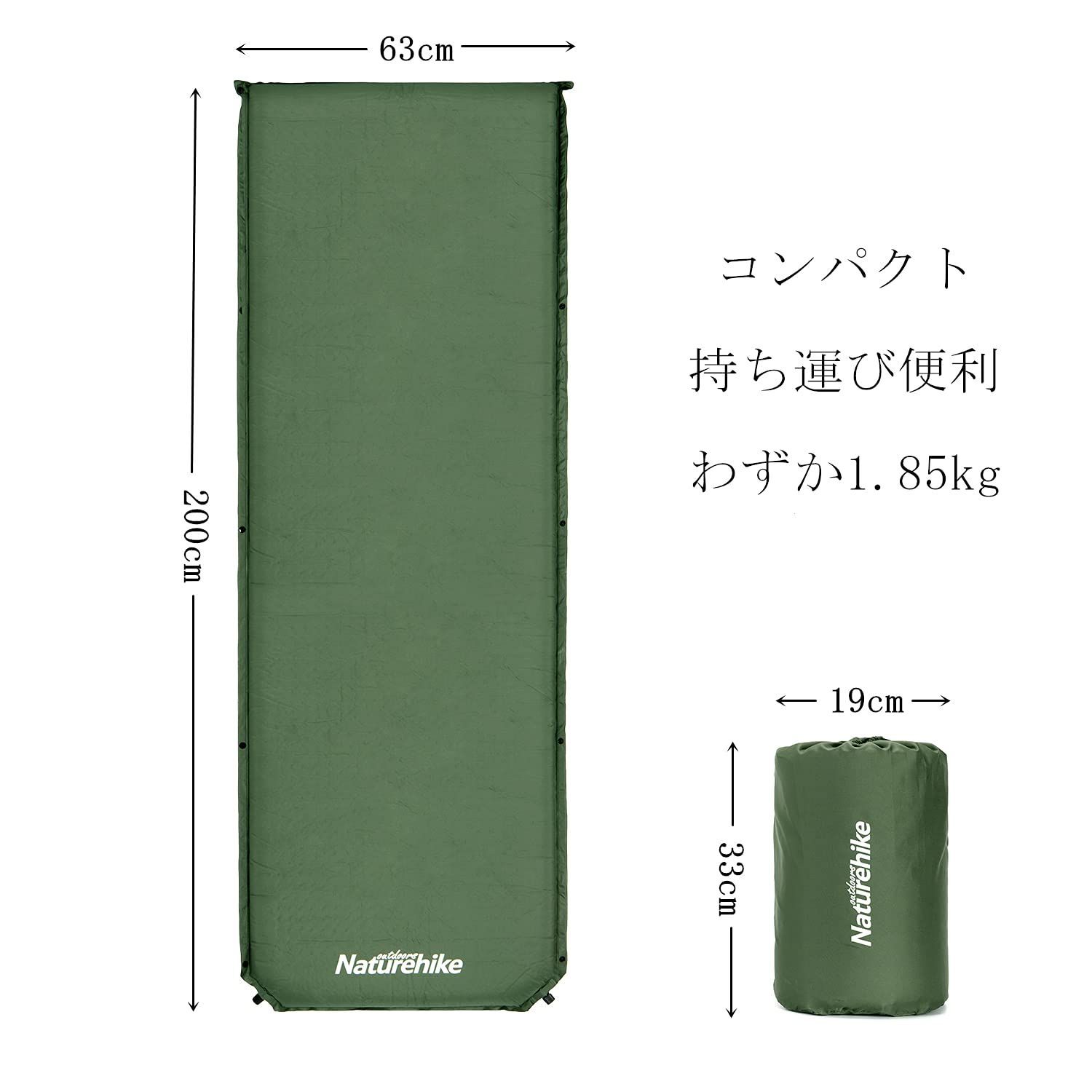 Naturehike エアーマット 自動膨張 キャンプ用 キャンピングマット