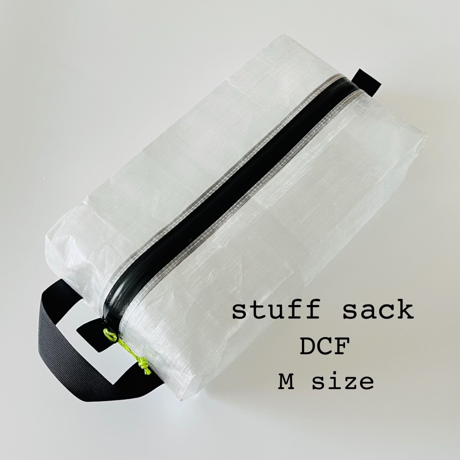 スタッフサック スタッフバッグ Mサイズ（DCF ダイニーマ