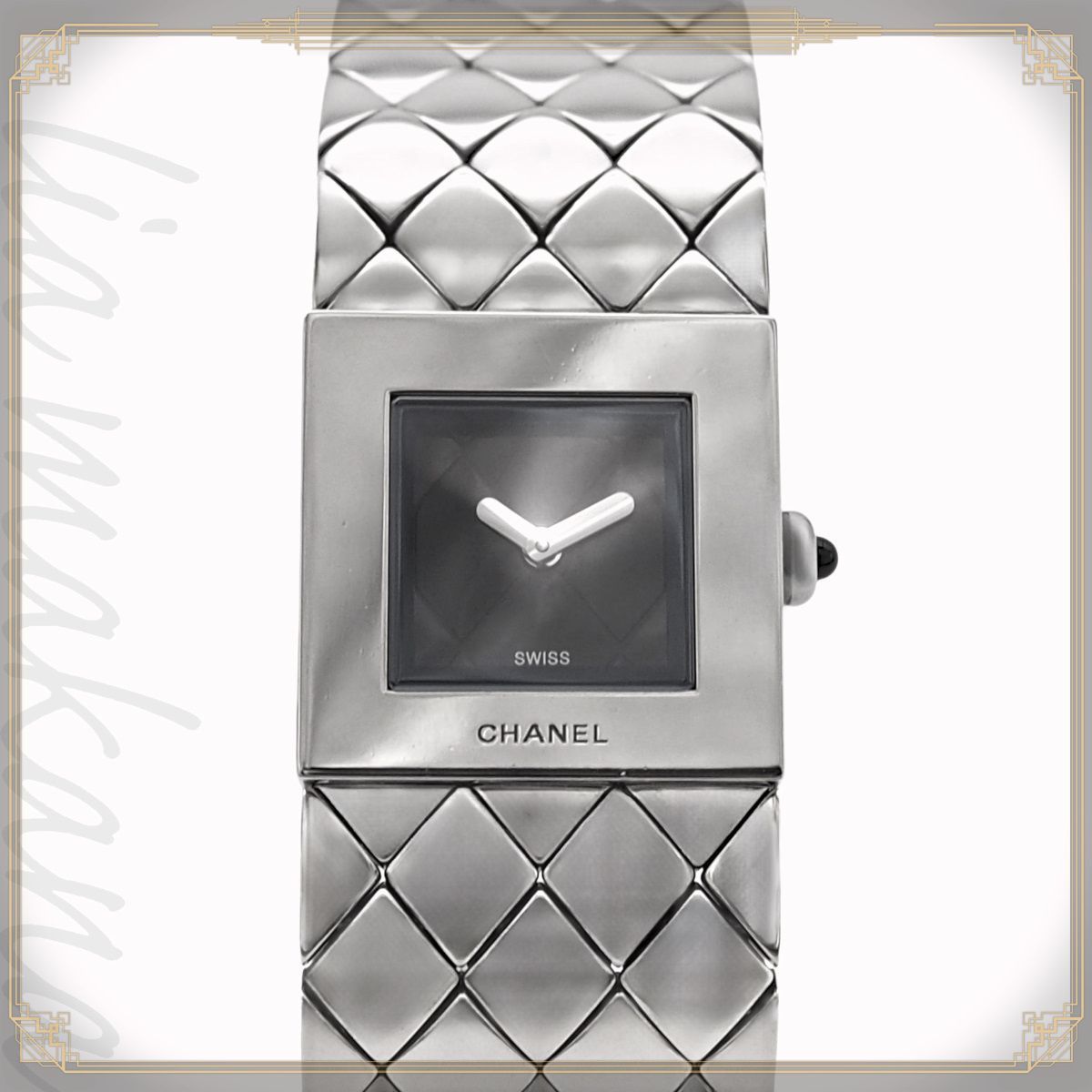 CHANEL シャネル マトラッセ コンビ 腕時計 ステンレススチール
