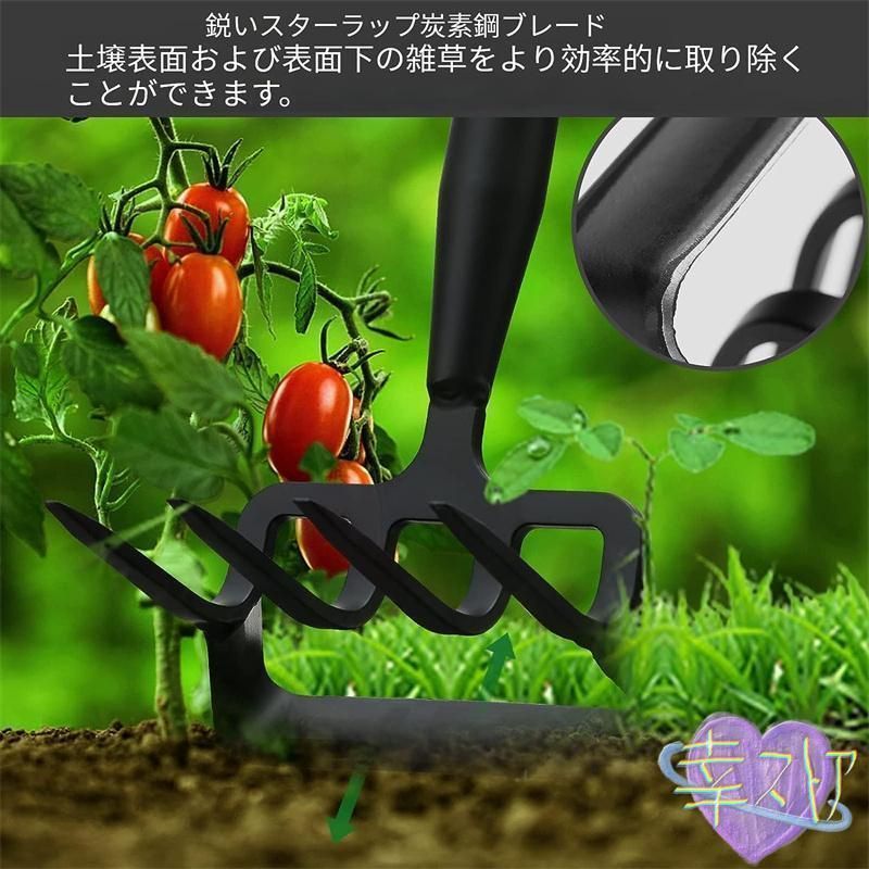 雑草取り器具 草むしり