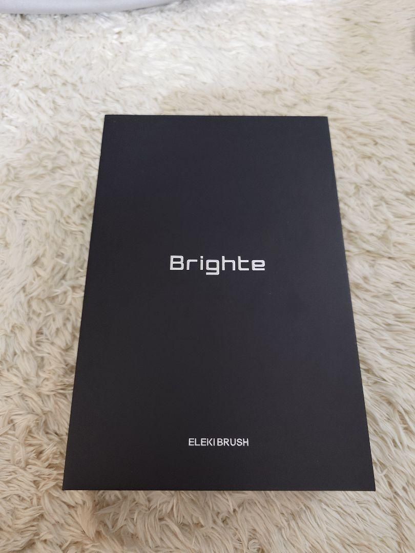 ブライト エレキブラシ ローションつき USTAUSTRALIA_COM_AU