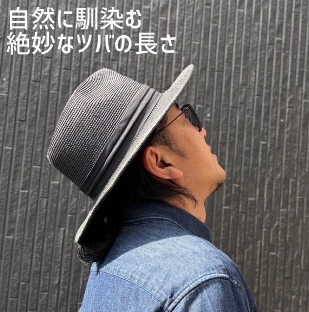 最短当日発送】大きいサイズ つば広 ストローハット フェドラ 3段帯