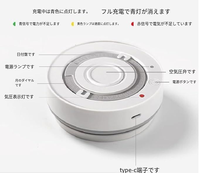 耐熱ガラス 真空キャニスター