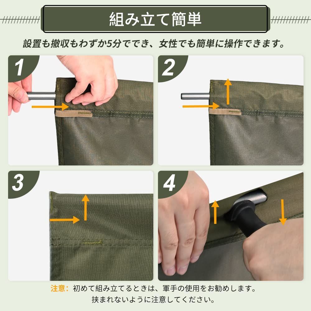 キャンプコット アウトドアベッド コンパクト収納 折りたたみコット 超軽量 静音性 TOMOUNT 幅広く キャンプベッド 防水 通気性 耐荷重150kg OLIVEOS_COM_TR