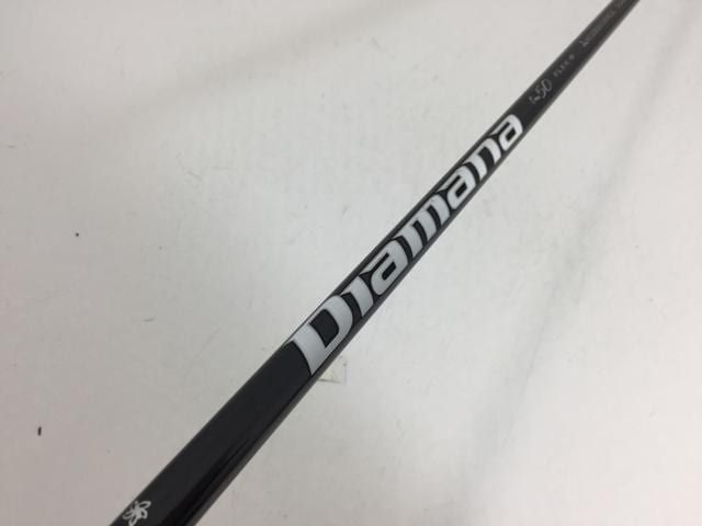 テーラー用スリーブ付》 TENSEI BLUE TM50ドライバーシャフトSR