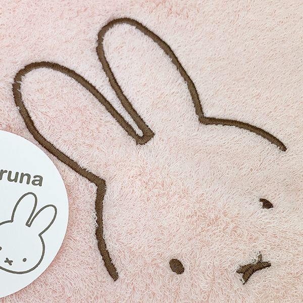 ヒエログリフ タオル 144cm × 73cm 100％ エジプトコットン エジプト綿