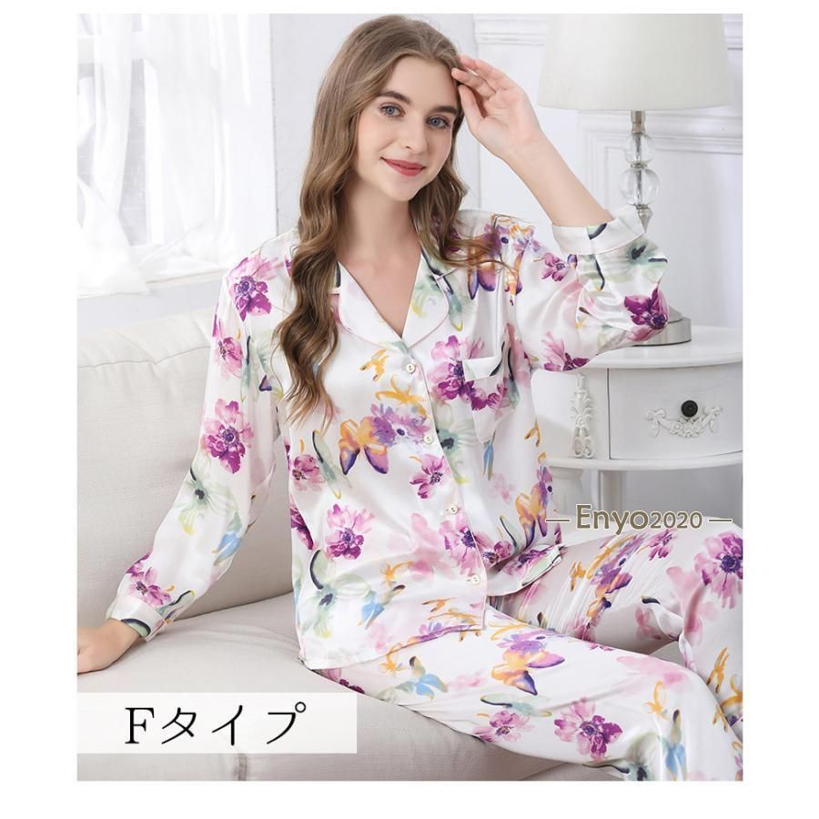ロング