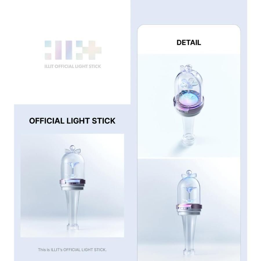 ILLIT - OFFICIAL LIGHT STICK 公式 ペンライト ILLIT ペン