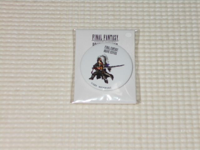 ファイナルファンタジー9 クイナ 缶バッジ】BRING ARTS FINAL FANTASY