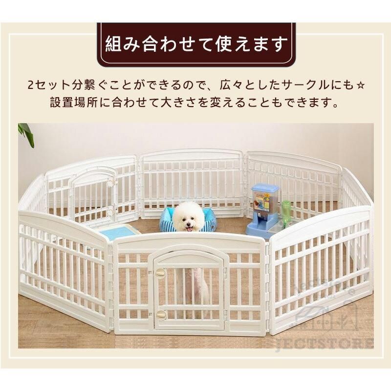 サークル