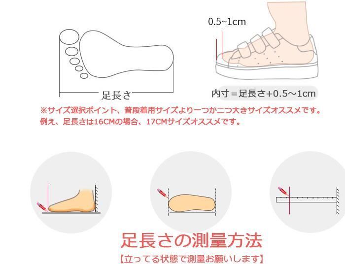 最安値，セール フォーマルシューズ 子供 女の子 キッズ 靴 18 19 20 21 22 23cm 子供靴 シューズ ピンク 子供サンダル キッズ 子供 靴 女の子 入学 シューズ 子供 入園 入学 フォーマル靴 発表会 靴 キッズシュー その他