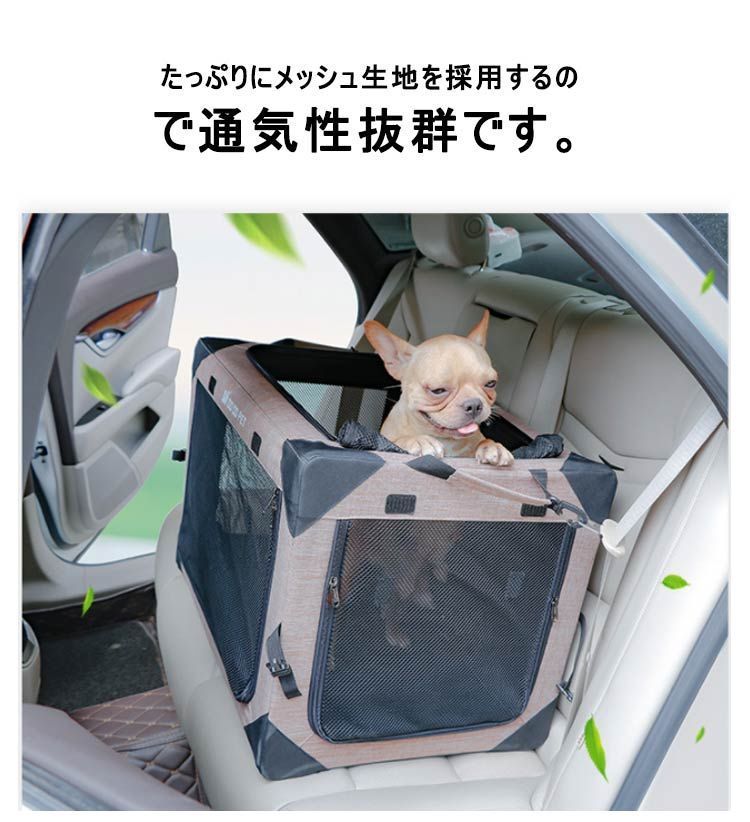飛び出し防止リード付き