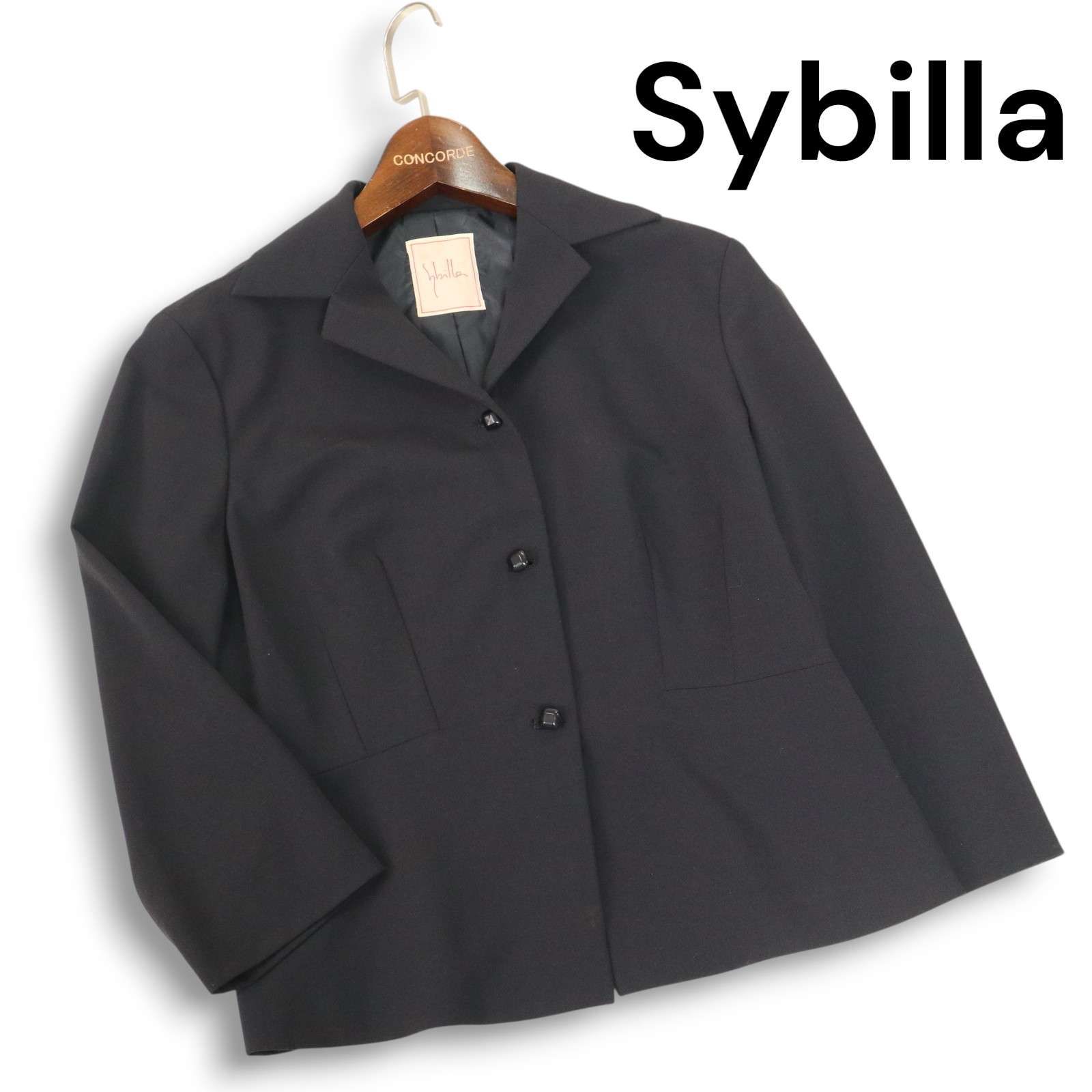Sybilla シビラ 通年 総裏♪ 7分袖 ジャケット Sz.L レディース 黒 