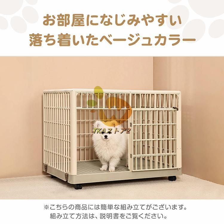 ゲージ ペットサークル