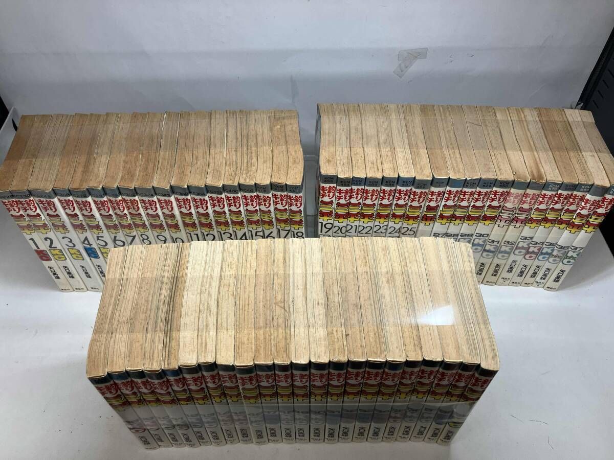 釣りキチ三平 1~59巻セット 釣りキチ三平 1-60巻中55