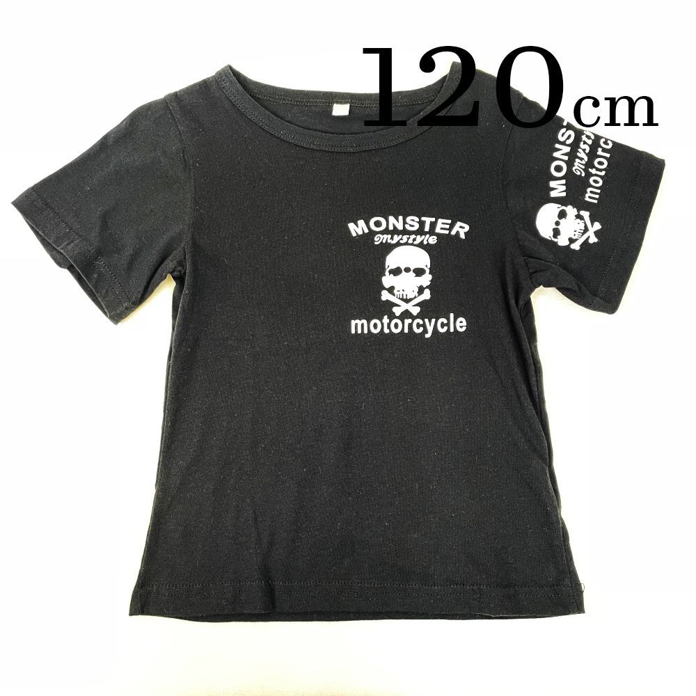 doublet 骸骨キャラクター Tシャツ ブラック 古着 HALLOWEEN 骸骨 スカル プリントTシャツ ブラック 表記：L