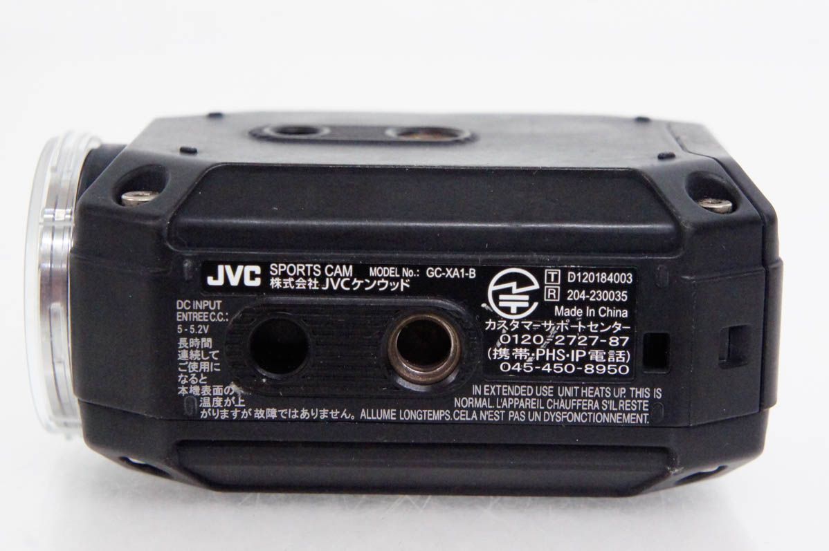 【JVCケンウッド】スポーツカム アクションカム 【GC-XA1-B】 スポーツカムGC-XA1製品情報 | JVC
