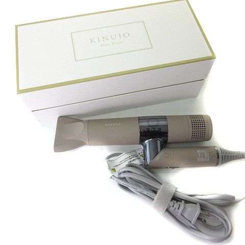 キヌージョ KINUJO Hair Dryer ヘアドライヤー KH302 遠赤外線