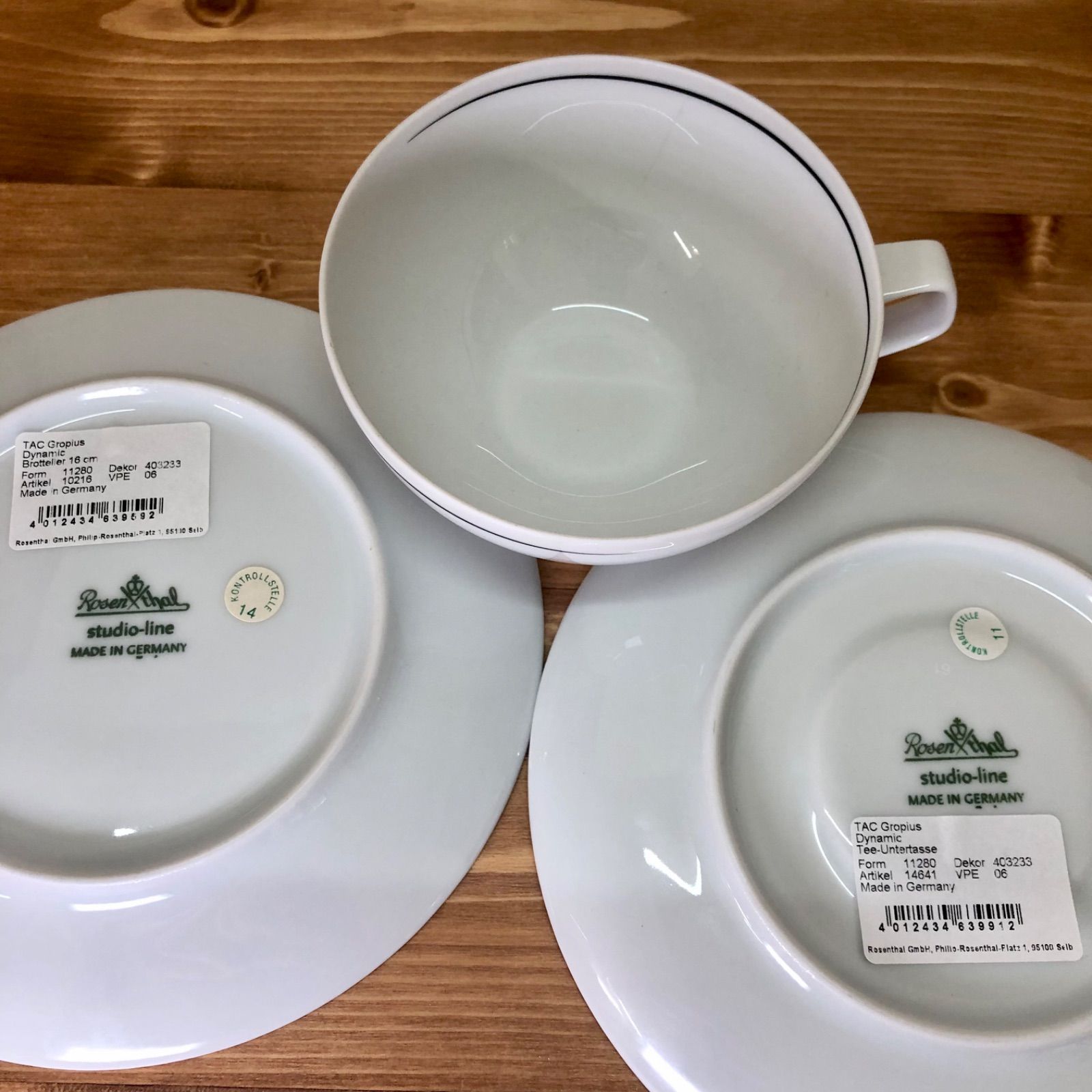 ローゼンタールTAC Dynamic