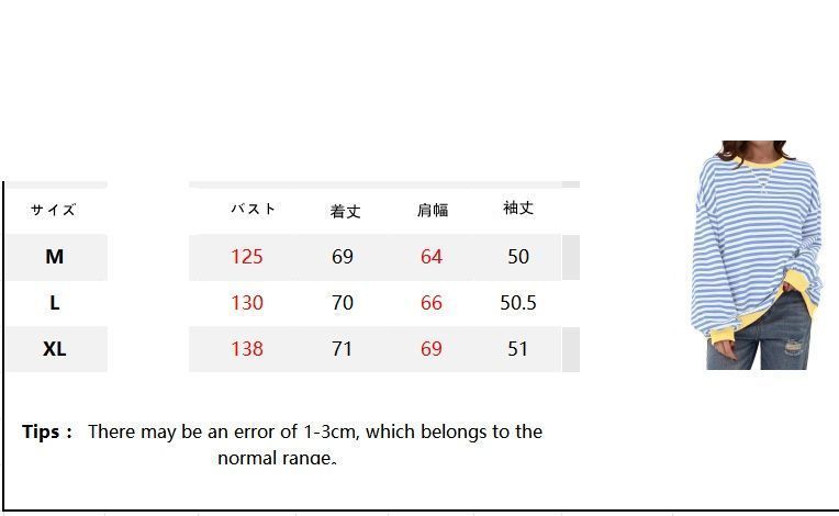 大きいサイズ ビッグシルエット