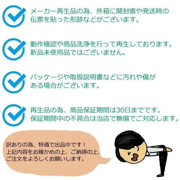 メーカー再生品】 クマザキエイム エアロ オーブン AO-250 選べる3色 ブラック ホワイト レッド 多機能 電気フライヤー ノンフライヤー  ノンオイル カロリー オフ カット ヘルシー 料理 調理 健康 家電 遠赤外線 レシピブック付き [送料無料] - メルカリ