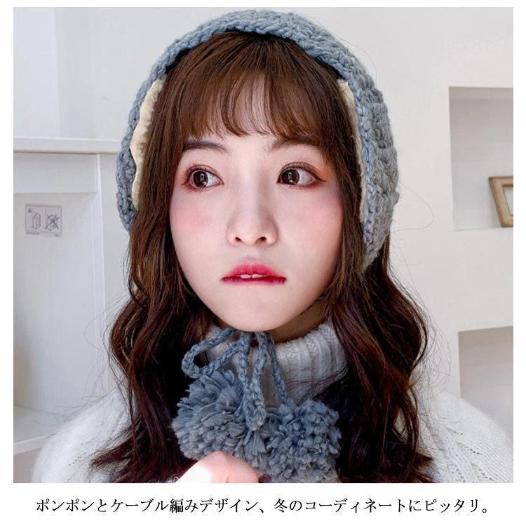 イヤーマフラー モコモコ