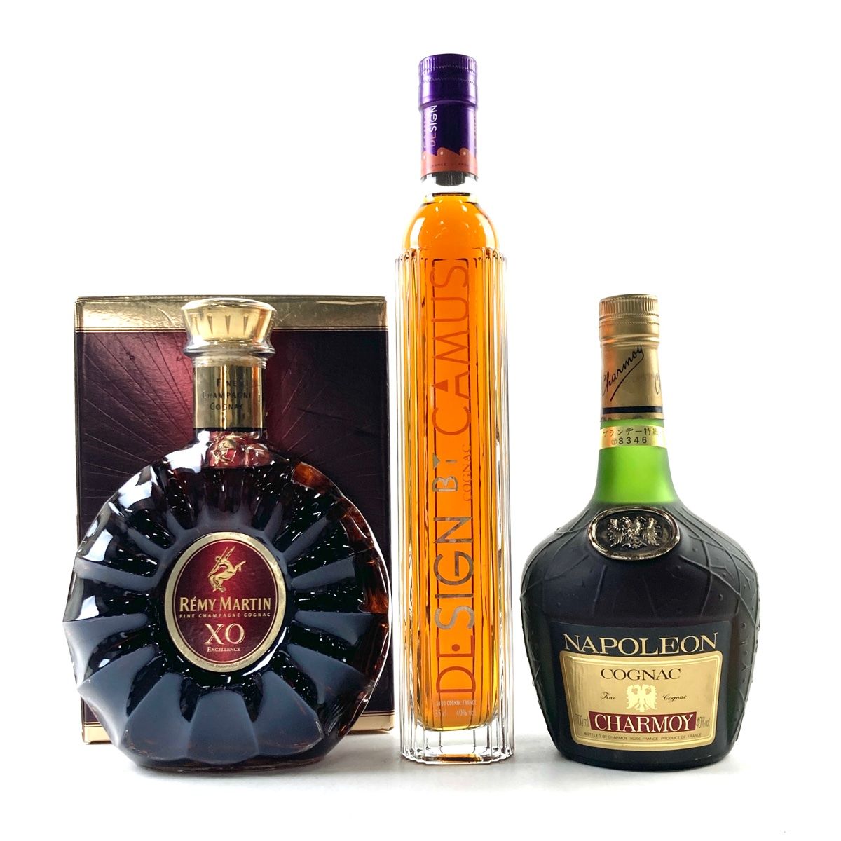 K037 レミーマルタン ヘネシー ブランデー2点セット お酒 2本 レミーマルタン ヘネシー コニャック ショップ 700ml ブランデー