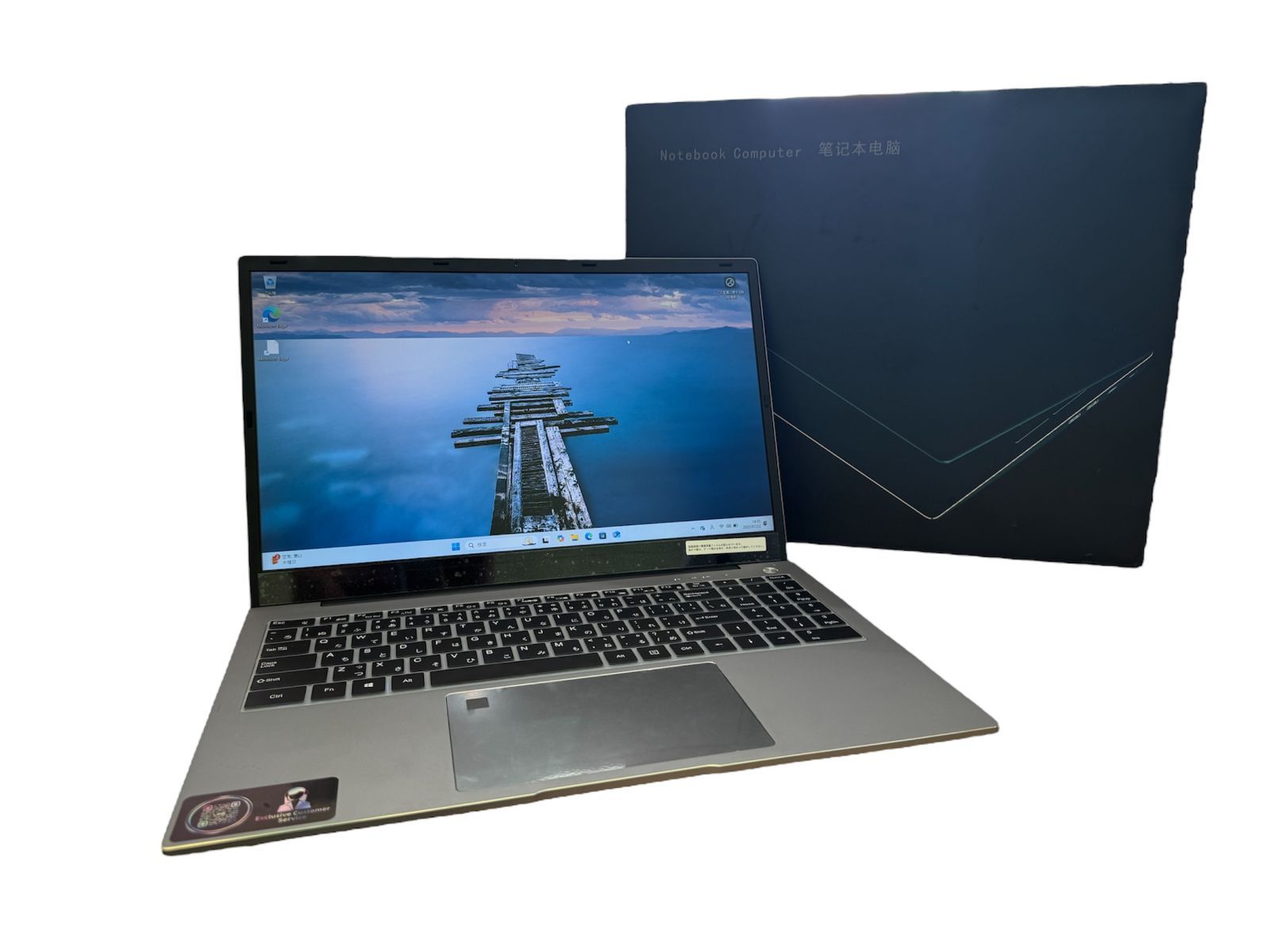 管理101】Shenzhen TU45C ノートPC 16GBメモリ / 512GB SSD