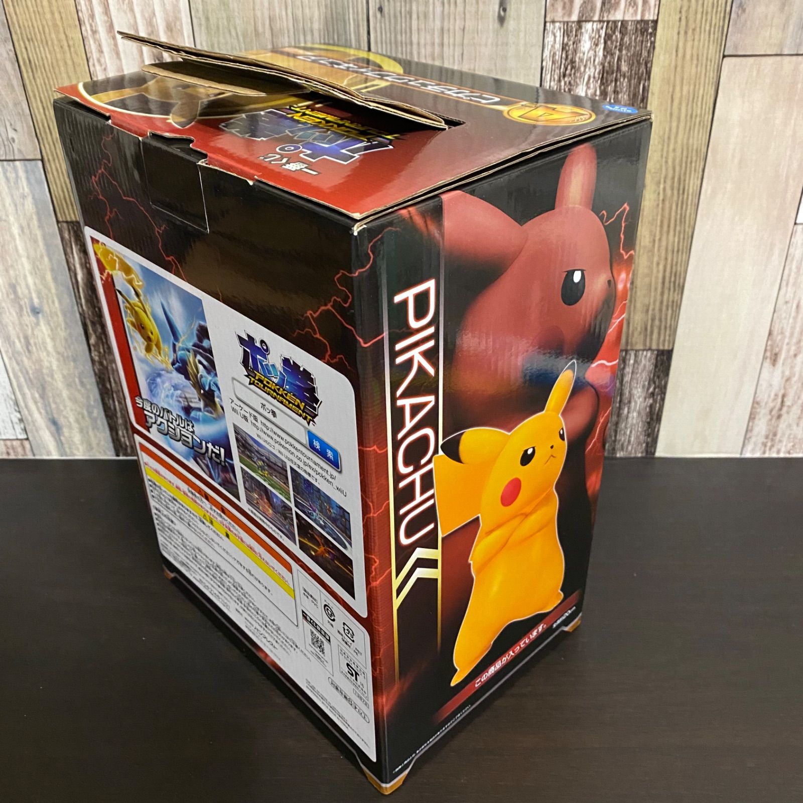 ピカチュウ　一番くじ　ポッ拳　フィギュア 買取】一番くじ ポッ拳 POKKEN TOURNAMENT A賞 ピカチュウ